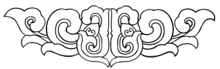 Трактат о военном искусстве - i_005.png