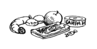 Избранное. Повести и рассказы - i_060.png