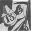 Человек восстает против Бога - image117.png