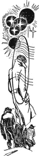 Сто одиннадцатый - any2fbimgloader31.png