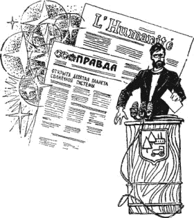 Сто одиннадцатый - any2fbimgloader34.png