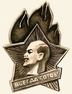 Денискины рассказы: о том, как всё было на самом деле - i_037.jpg