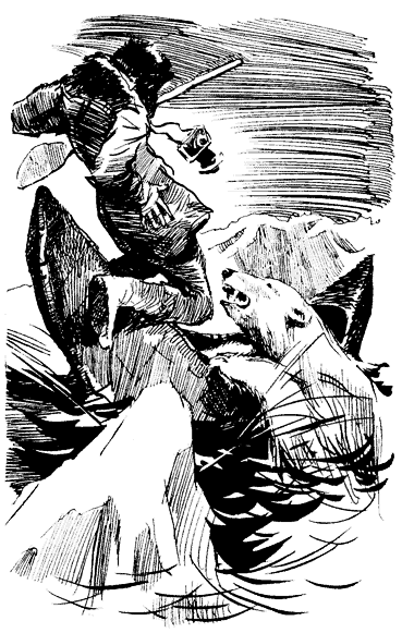Повесть о белой медведице - _8.png