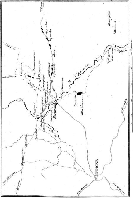 Описание Отечественной войны в 1812 году - _102.jpg