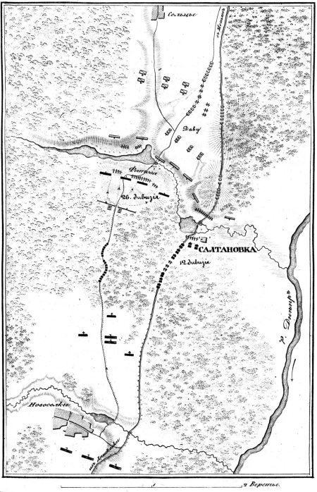 Описание Отечественной войны в 1812 году - _20.jpg