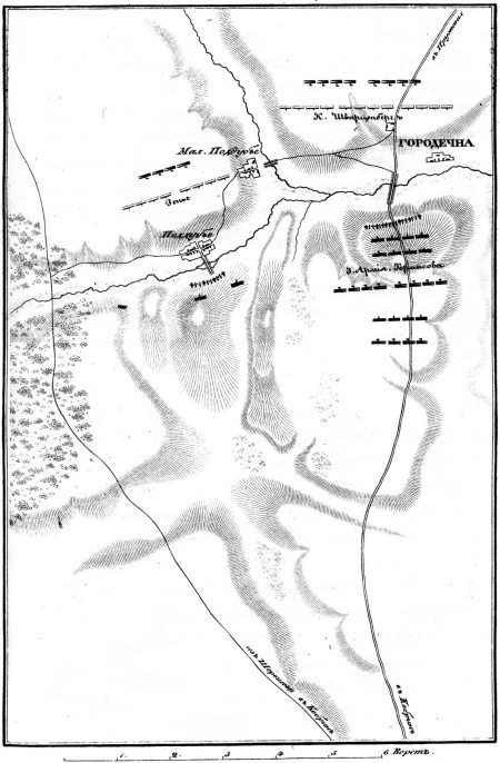 Описание Отечественной войны в 1812 году - _25.jpg
