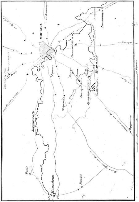 Описание Отечественной войны в 1812 году - _58.jpg