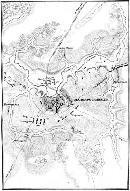 Описание Отечественной войны в 1812 году - _74.jpg