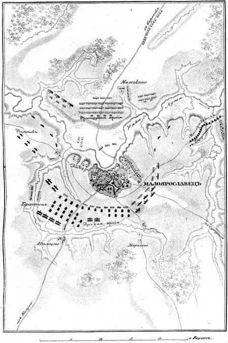 Описание Отечественной войны в 1812 году - _75.jpg