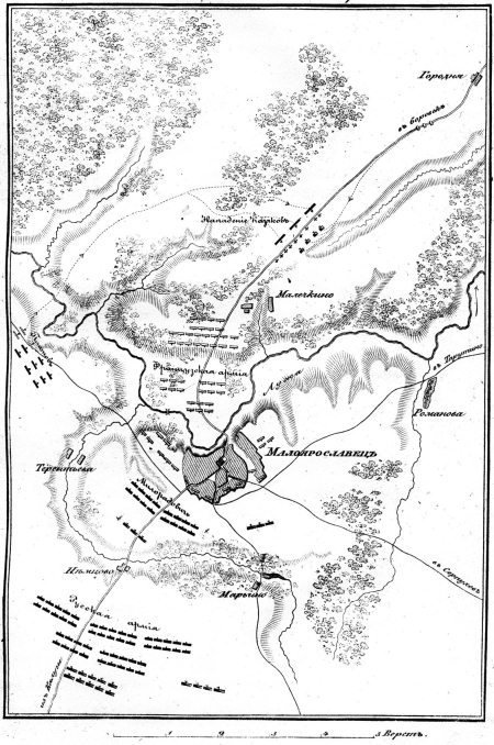 Описание Отечественной войны в 1812 году - _76.jpg