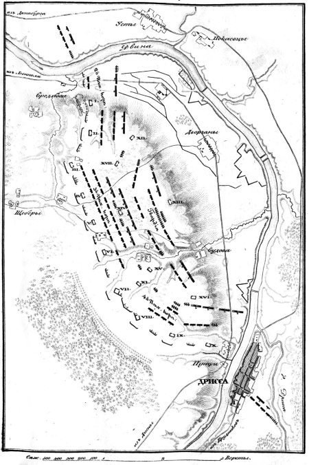 Описание Отечественной войны в 1812 году - _12.jpg