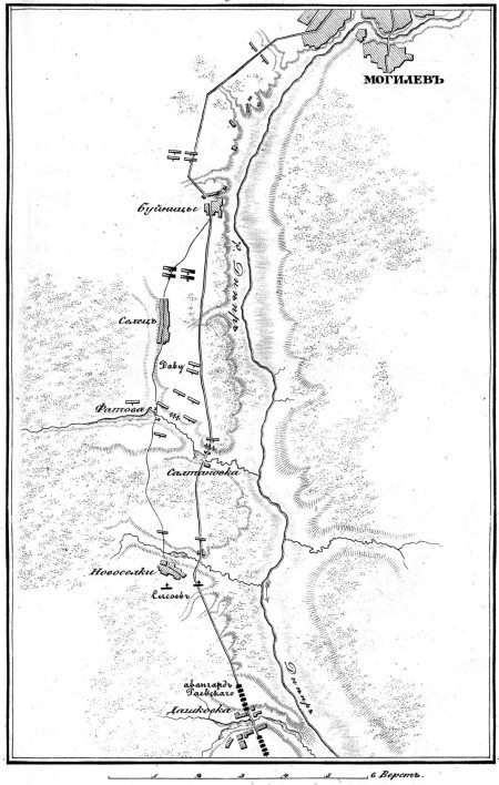 Описание Отечественной войны в 1812 году - _19.jpg
