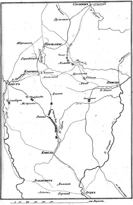 Описание Отечественной войны в 1812 году - _23.jpg