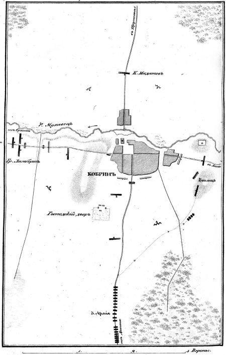 Описание Отечественной войны в 1812 году - _24.jpg