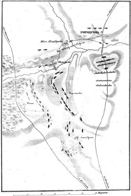 Описание Отечественной войны в 1812 году - _26.jpg
