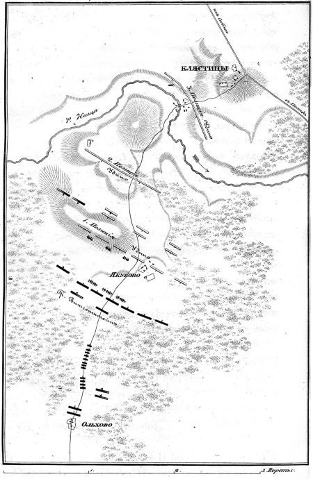 Описание Отечественной войны в 1812 году - _28.jpg