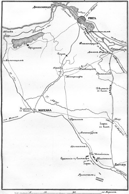 Описание Отечественной войны в 1812 году - _62.jpg