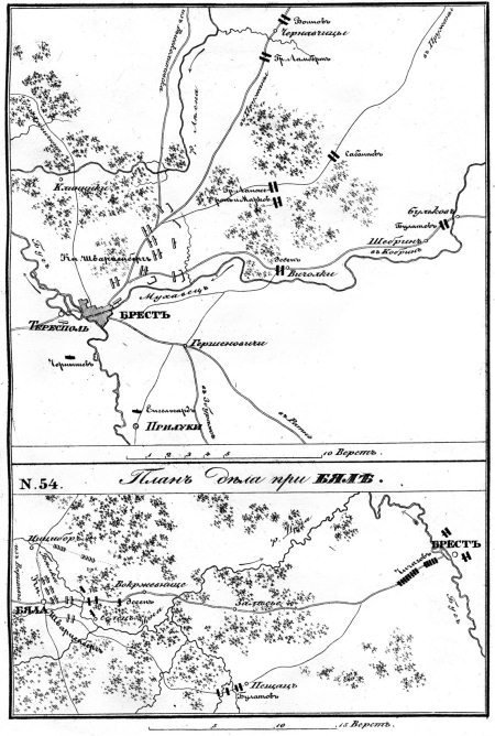 Описание Отечественной войны в 1812 году - _65.jpg