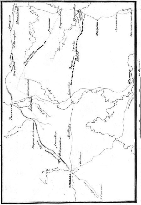 Описание Отечественной войны в 1812 году - _79.jpg