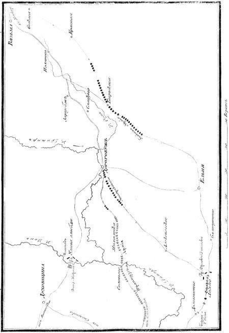 Описание Отечественной войны в 1812 году - _82.jpg