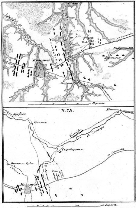 Описание Отечественной войны в 1812 году - _87.jpg