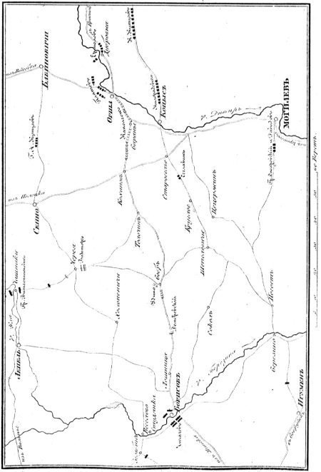 Описание Отечественной войны в 1812 году - _98.jpg