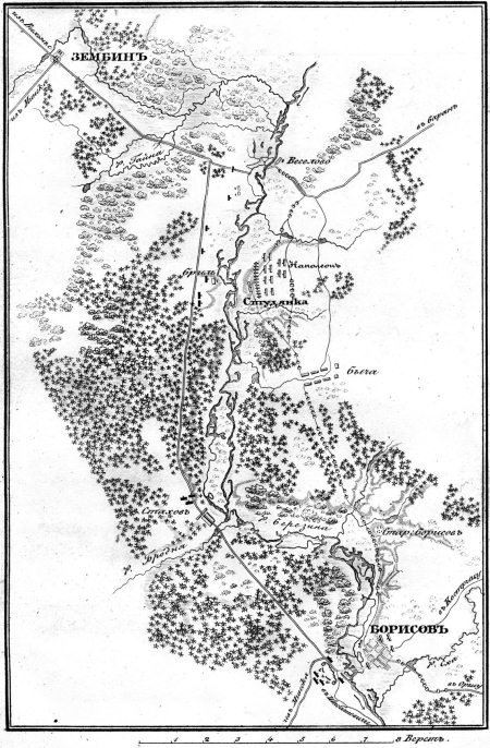 Описание Отечественной войны в 1812 году - _103.jpg