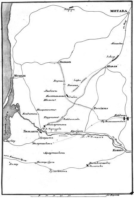 Описание Отечественной войны в 1812 году - _111.jpg