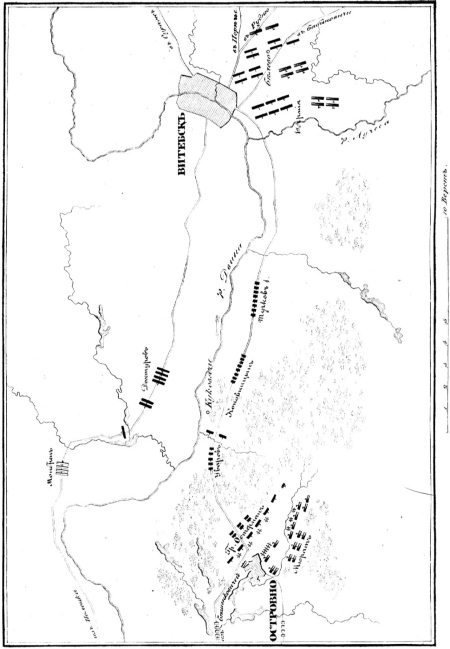 Описание Отечественной войны в 1812 году - _17.jpg