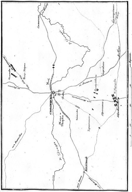Описание Отечественной войны в 1812 году - _83.jpg