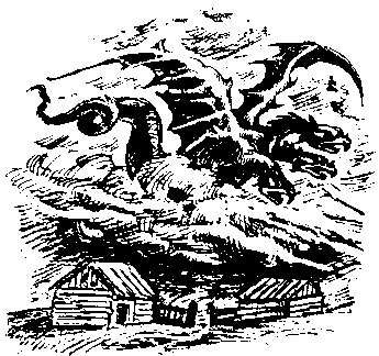 Мифы и герои Древней Руси - image11.png