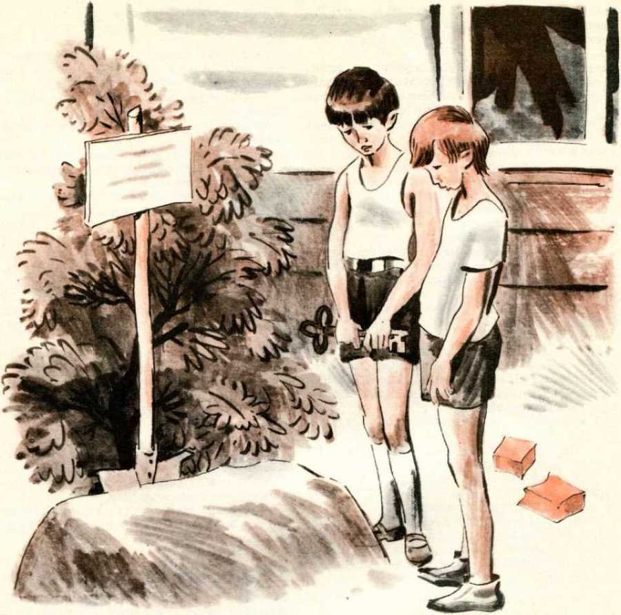 Ковер-самолет (журн. версия) Иллюстрации Е.Медведева - _40.jpg