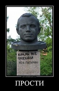 Приключения моряка Паганеля часть I - "Боцман и Паганель или Тайна полярного острова." (СИ) - pic_18.jpg