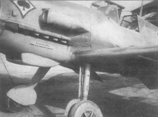 Messtrstlnitt Bf 109 Часть 6 - pic_73.jpg