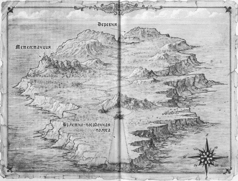 Ангел тени - map.jpg