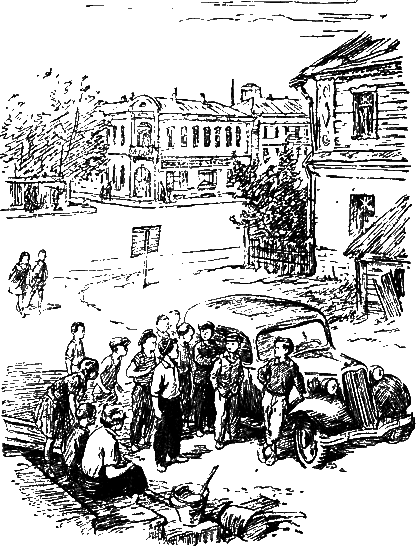 Васек Трубачев и его товарищи (книга 3) - i_010.png