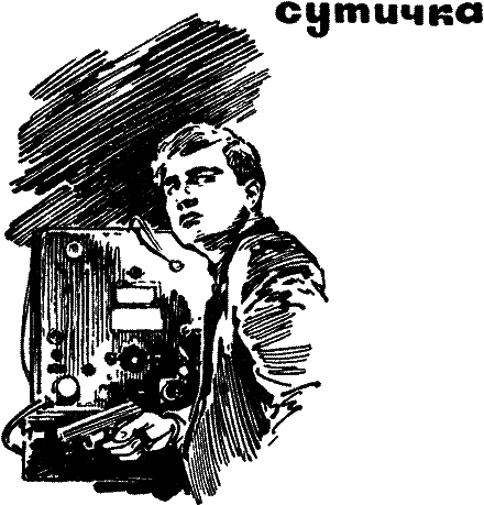 "Грант" викликає Москву - i_005.png