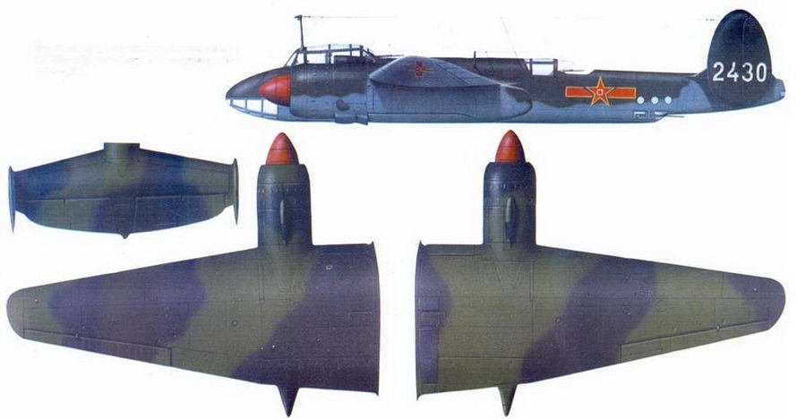 Ту-2 Часть 1 - pic_120.jpg