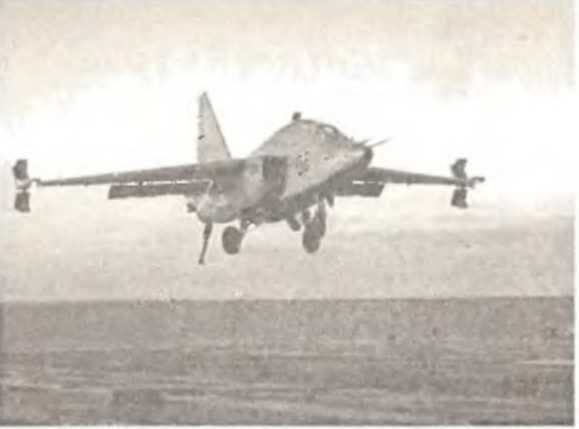 Воздушный щит Страны Советов - _195.jpg