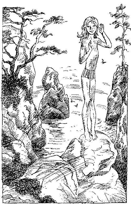 Эхо - i_003.png