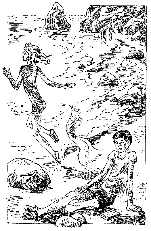 Эхо - i_004.png