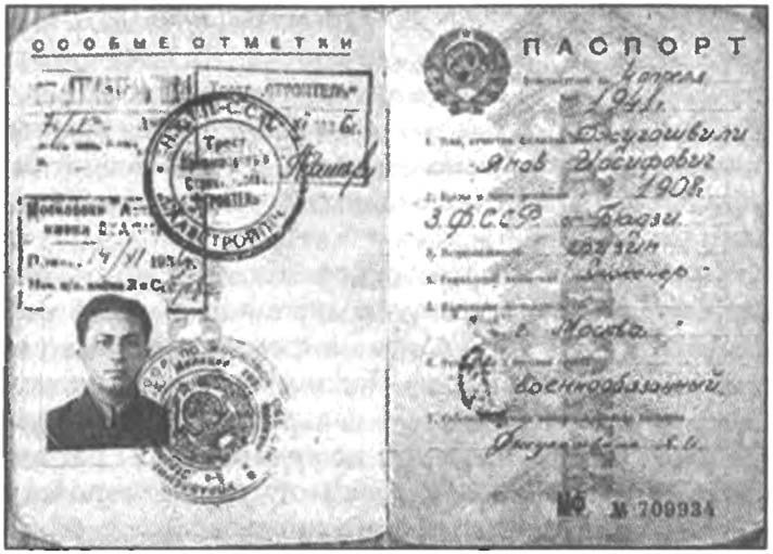 К решающим битвам - i_002.jpg