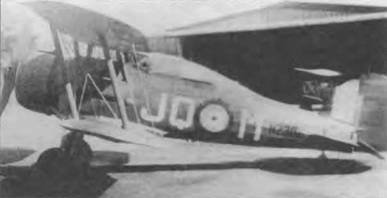 Gloster Gladiator - pic_52.jpg