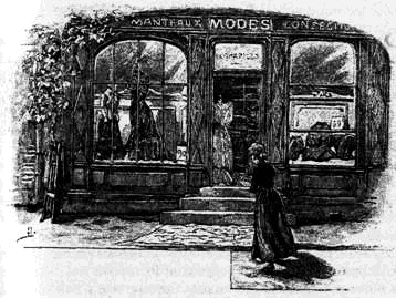 В семье - i_055.png