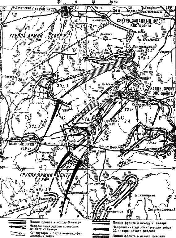 Ржевская бойня (Потерянная победа Жукова) - i_020.png