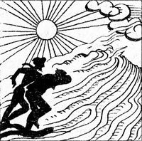 Хочу все знать 1970 - _052_Two_men.jpg
