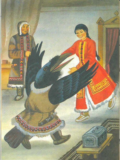 Сказки народов Севера  - _18.jpg