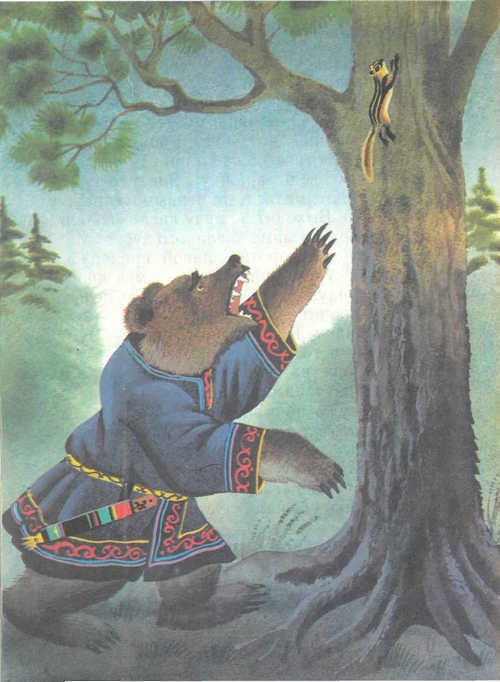 Сказки народов Севера  - _15.jpg