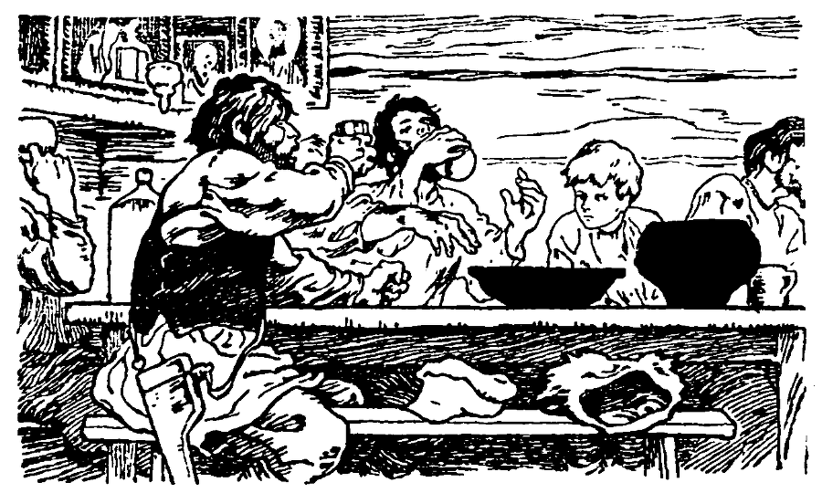 Крестьянский сын - pic12.png