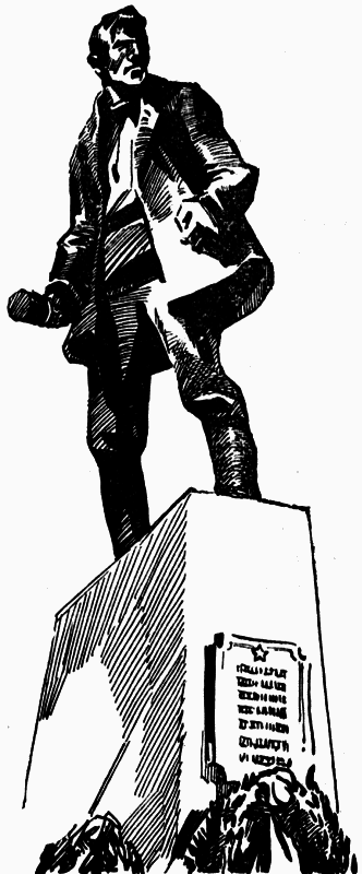 Журавли и цапли . Повести и рассказы - i_020.png